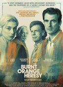 百度SEO优化改版后的数据分析与优化方案